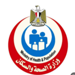 وزارة الصحة والسكان